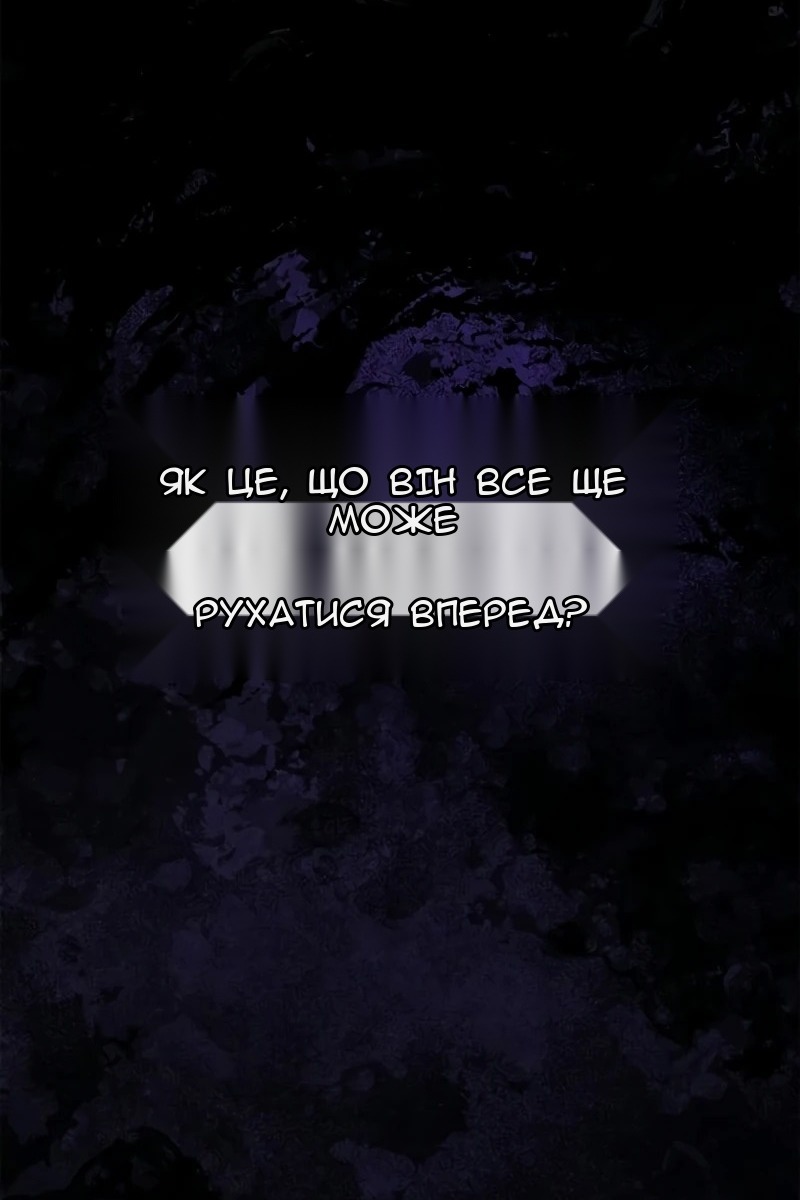 Сторінка 16