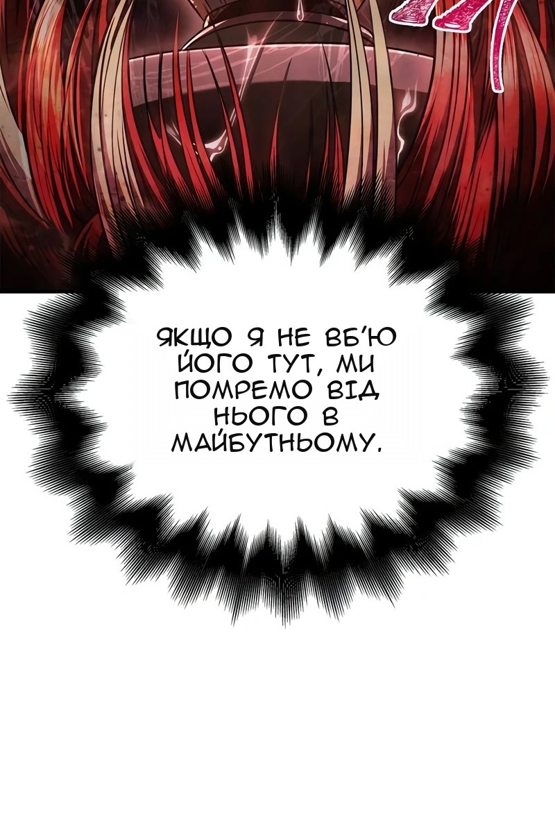 Сторінка 41