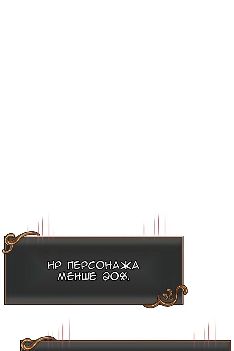 Сторінка 86