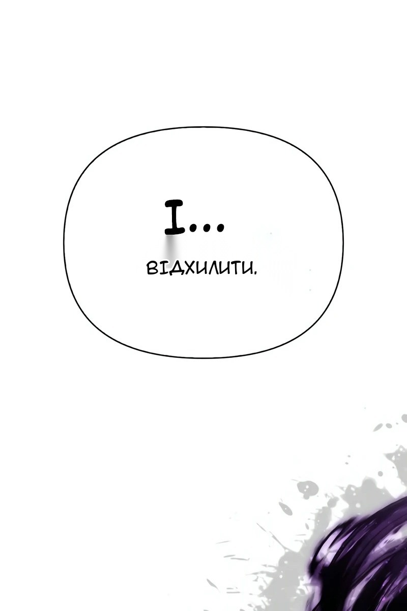 Сторінка 128