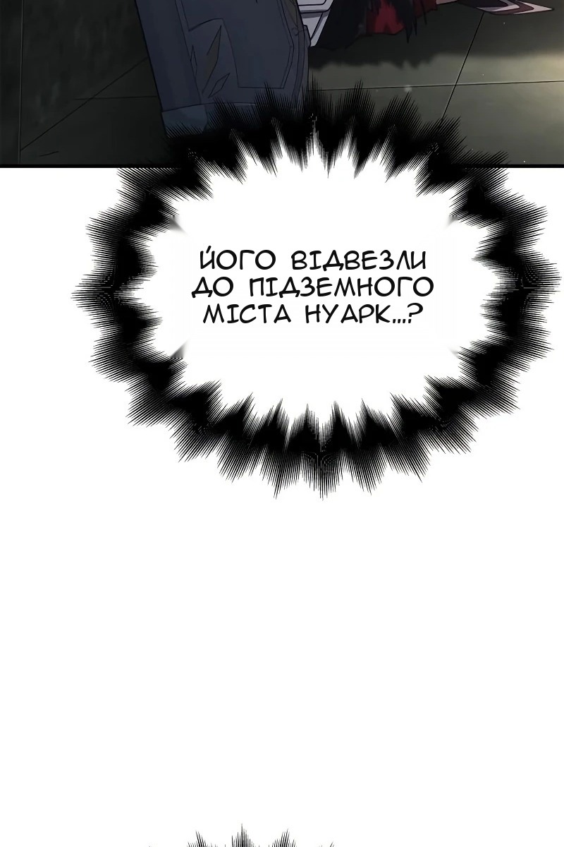 Сторінка 73