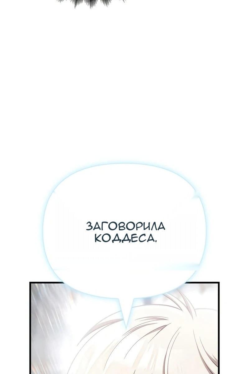 Сторінка 183