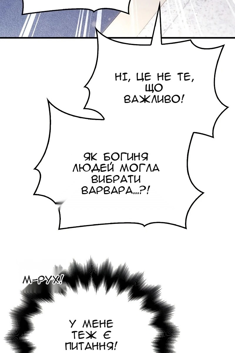 Сторінка 15
