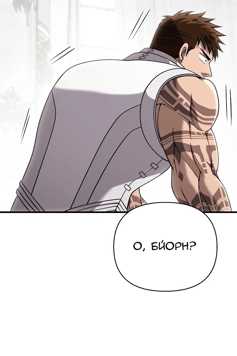 Сторінка 44