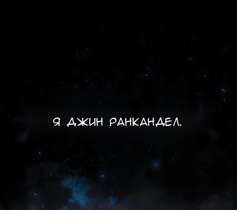Сторінка 10
