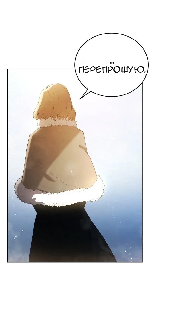 Сторінка 23