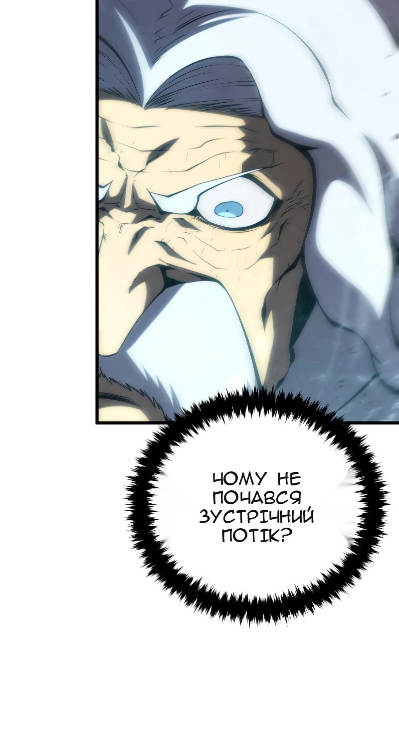 Сторінка 95