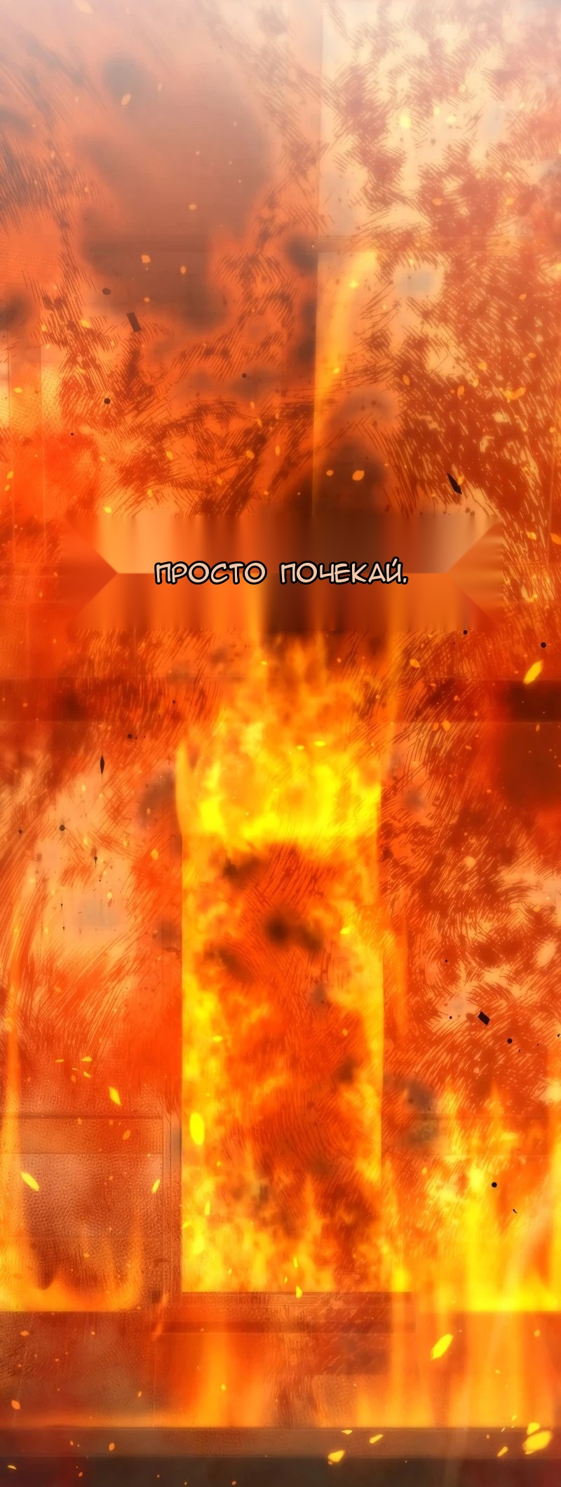 Сторінка 134