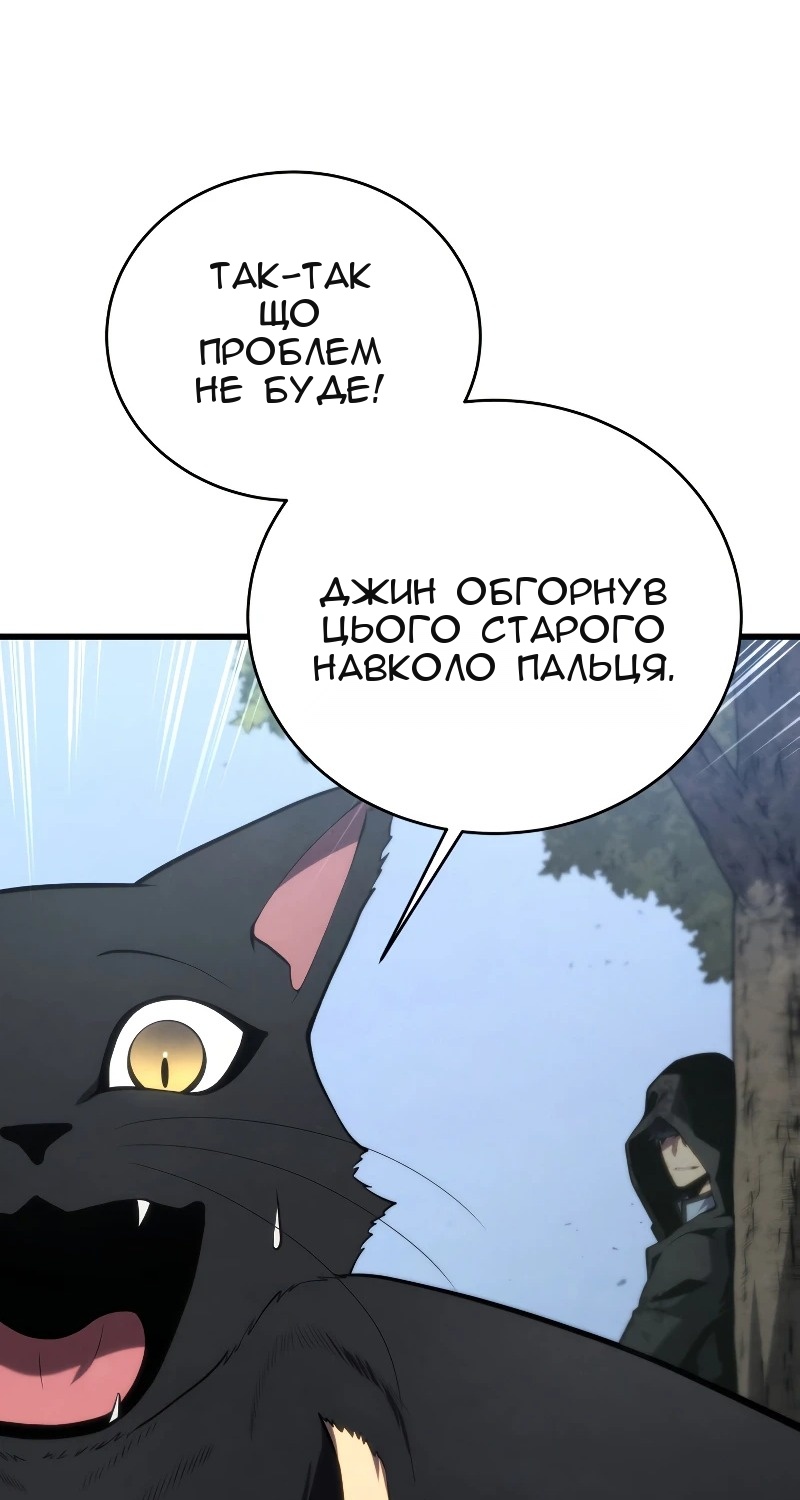Сторінка 10