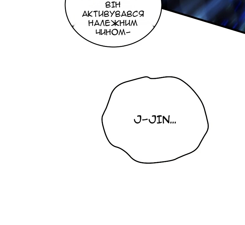 Сторінка 19