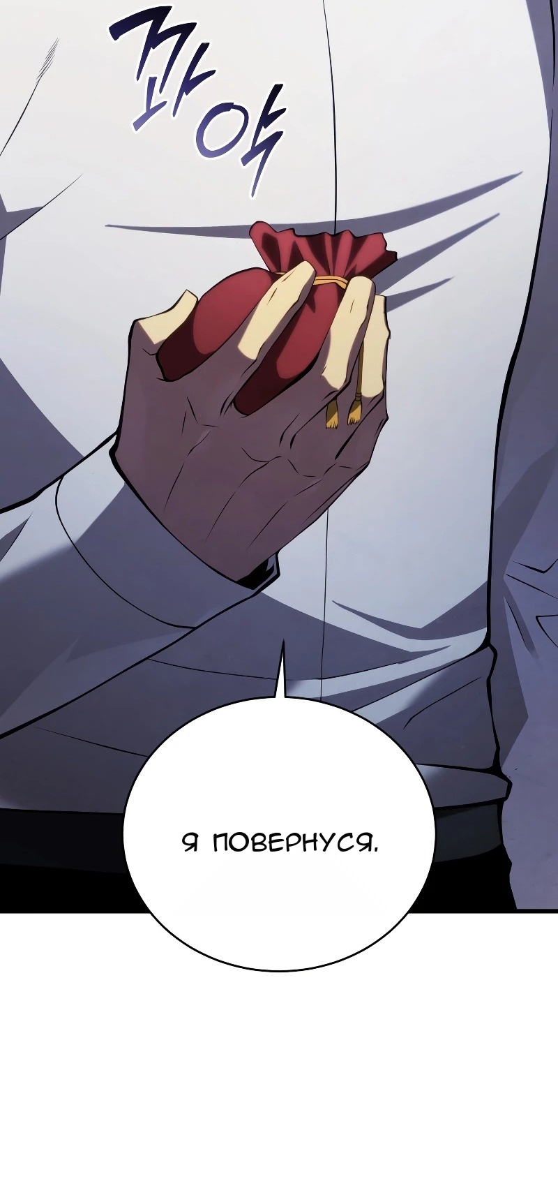 Сторінка 41