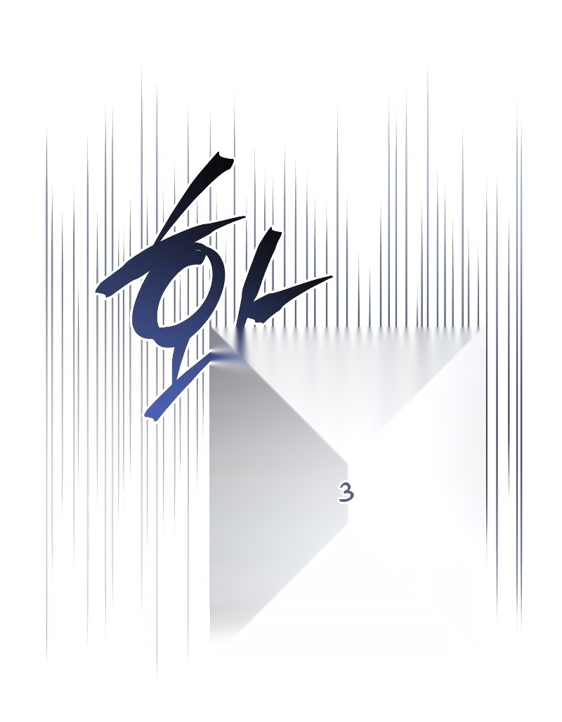 Сторінка 96