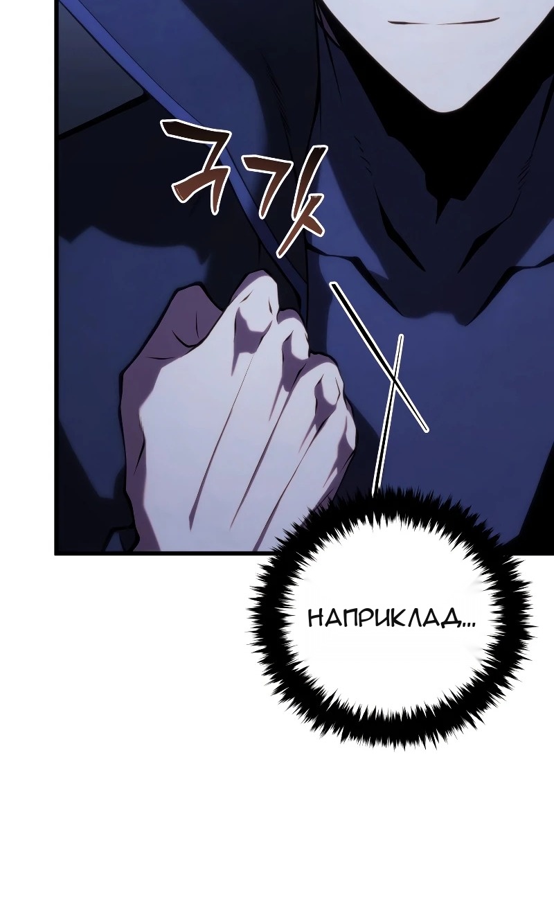 Сторінка 17