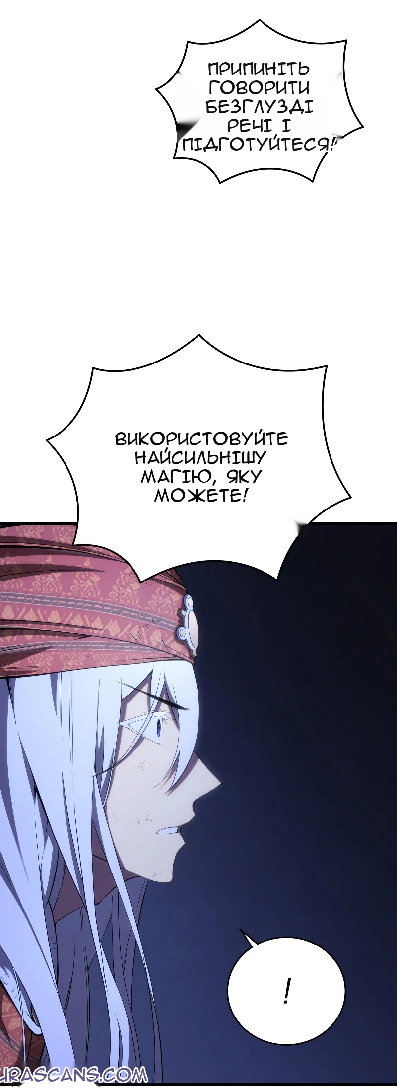 Сторінка 72