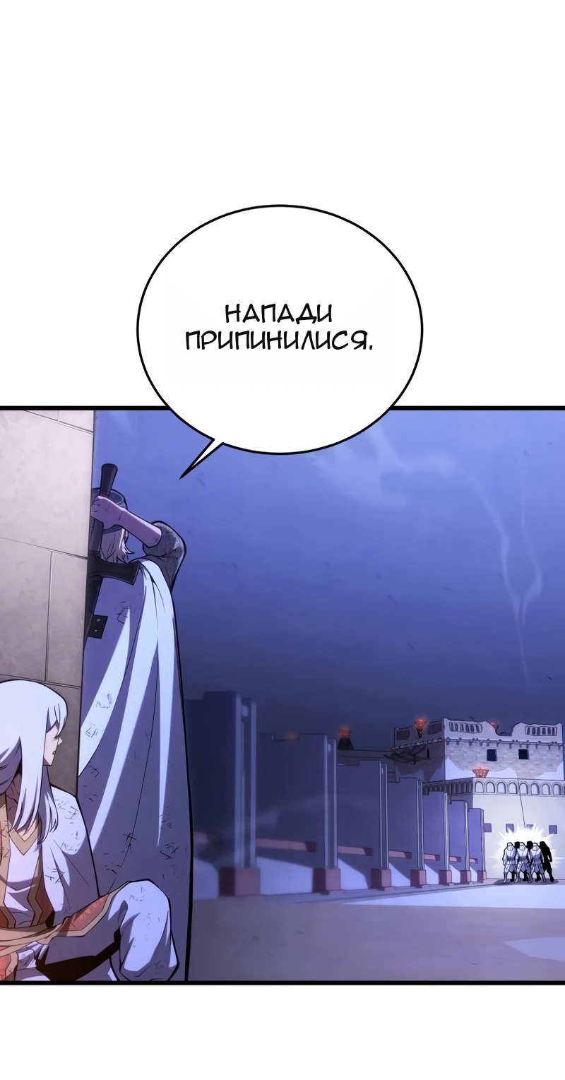 Сторінка 62