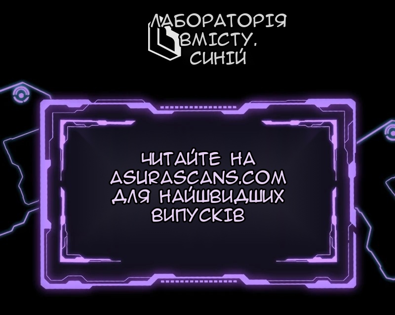 Сторінка 74
