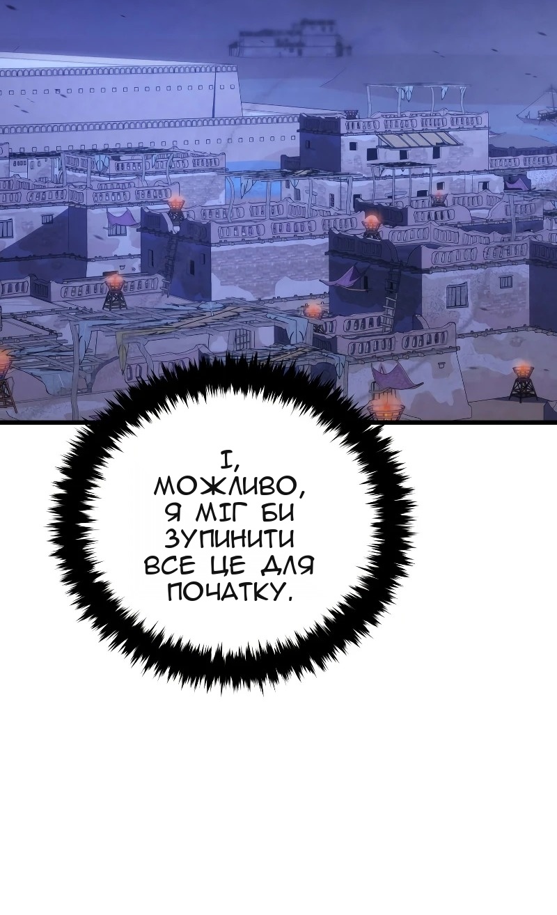 Сторінка 16