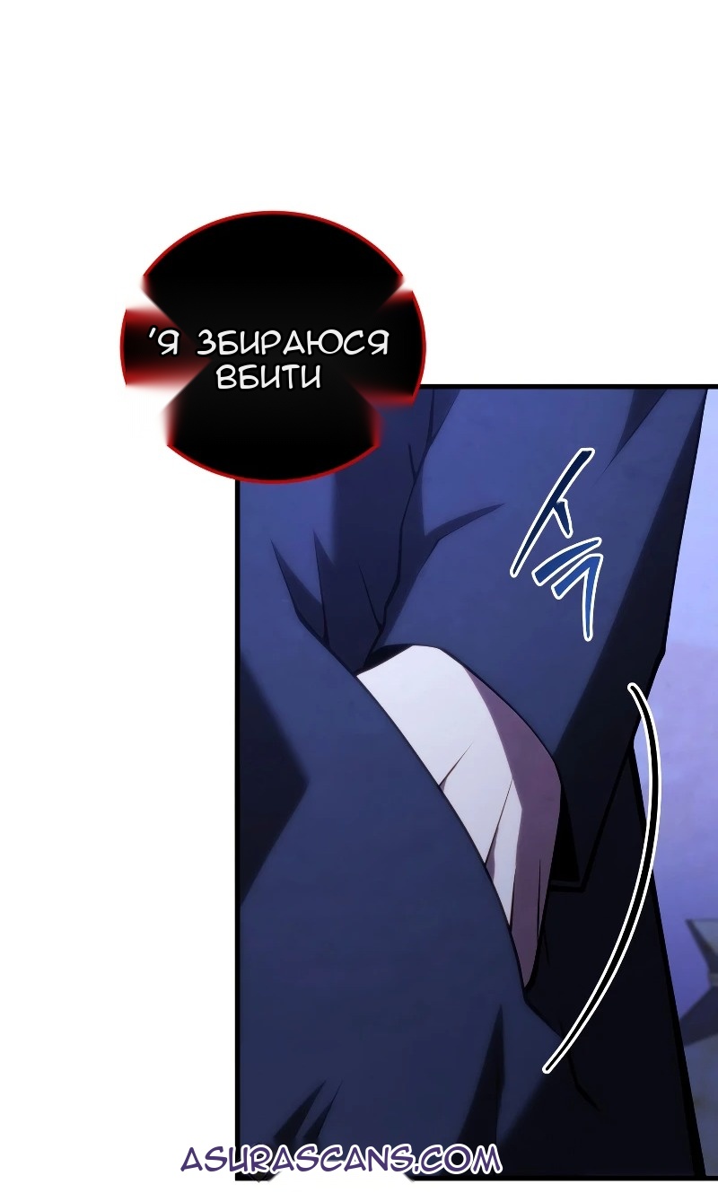 Сторінка 26