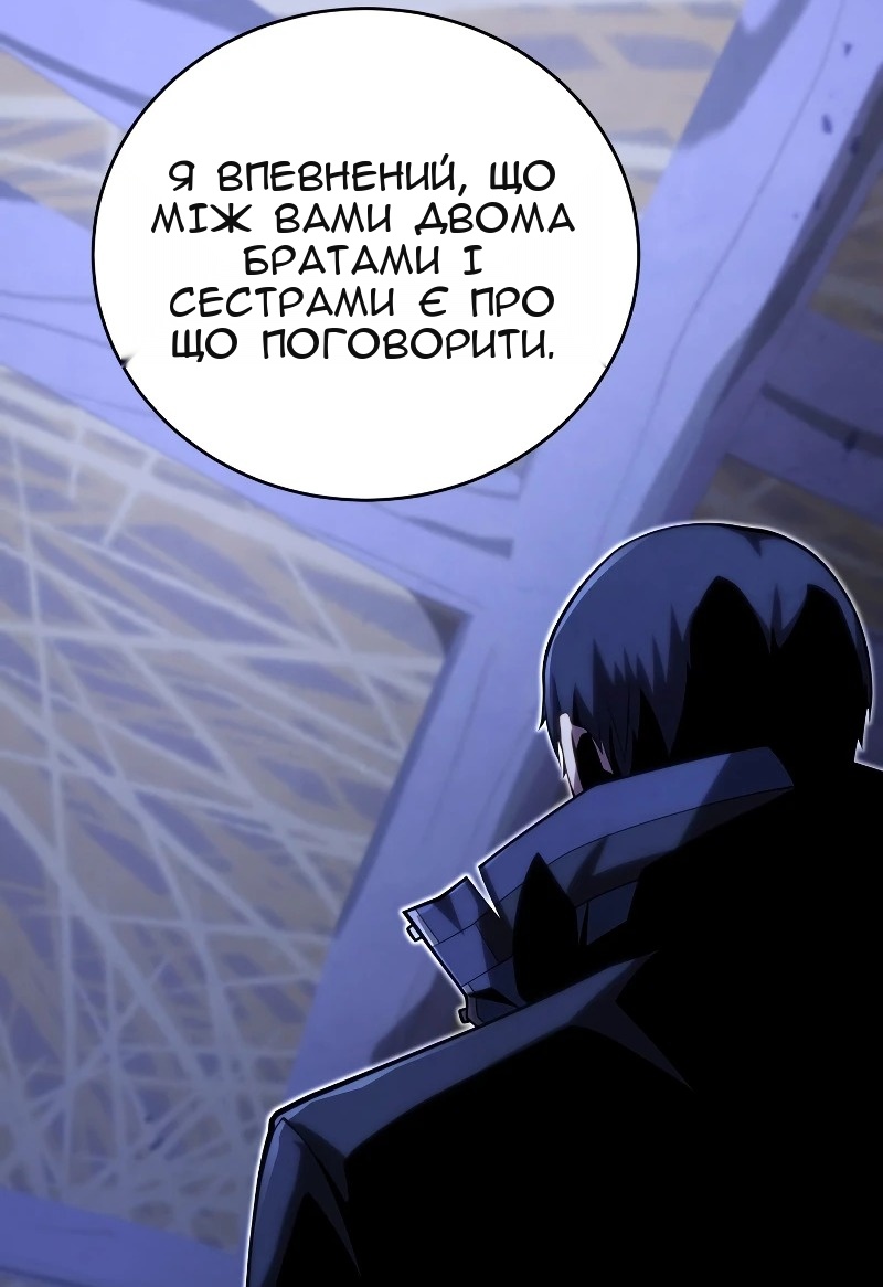 Сторінка 64