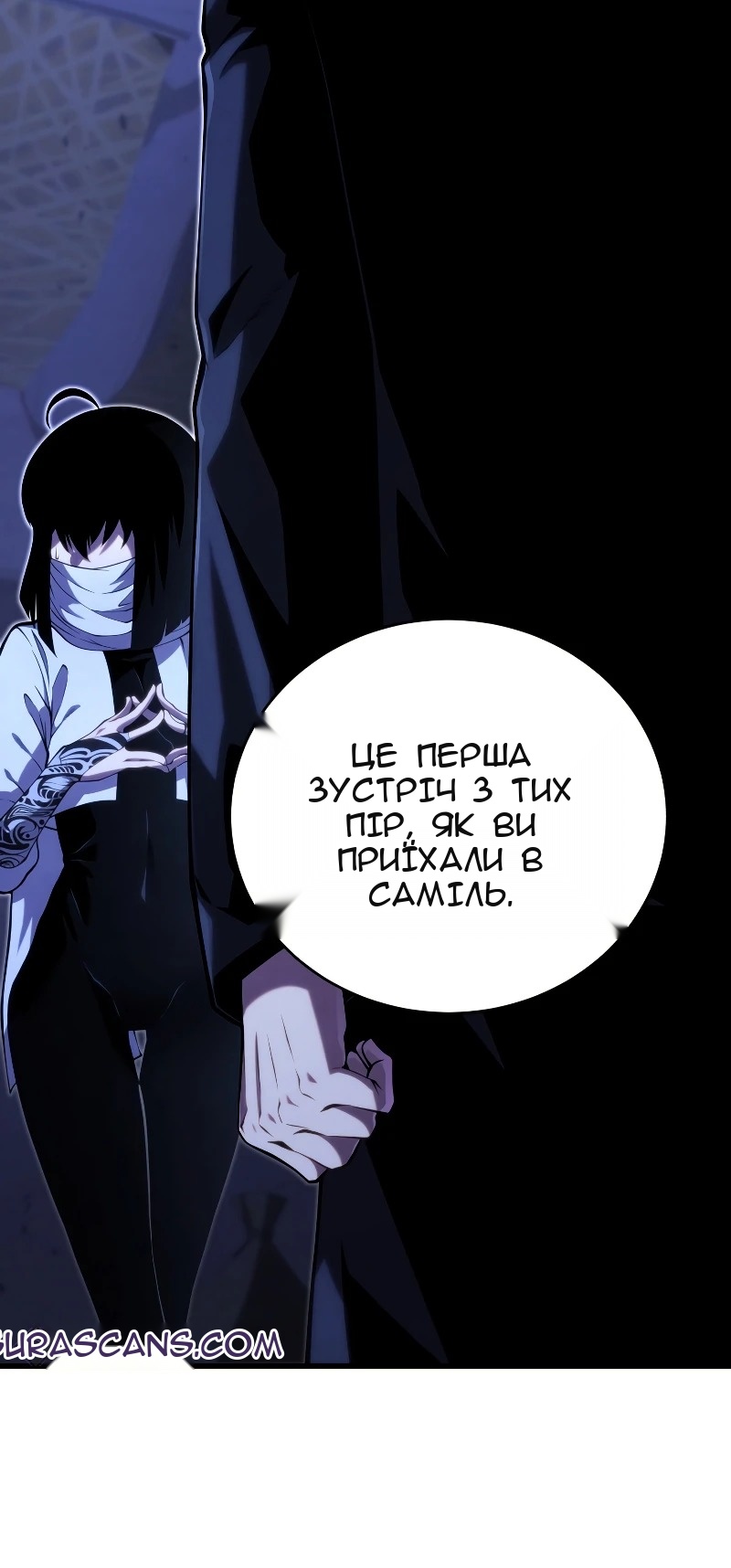 Сторінка 65