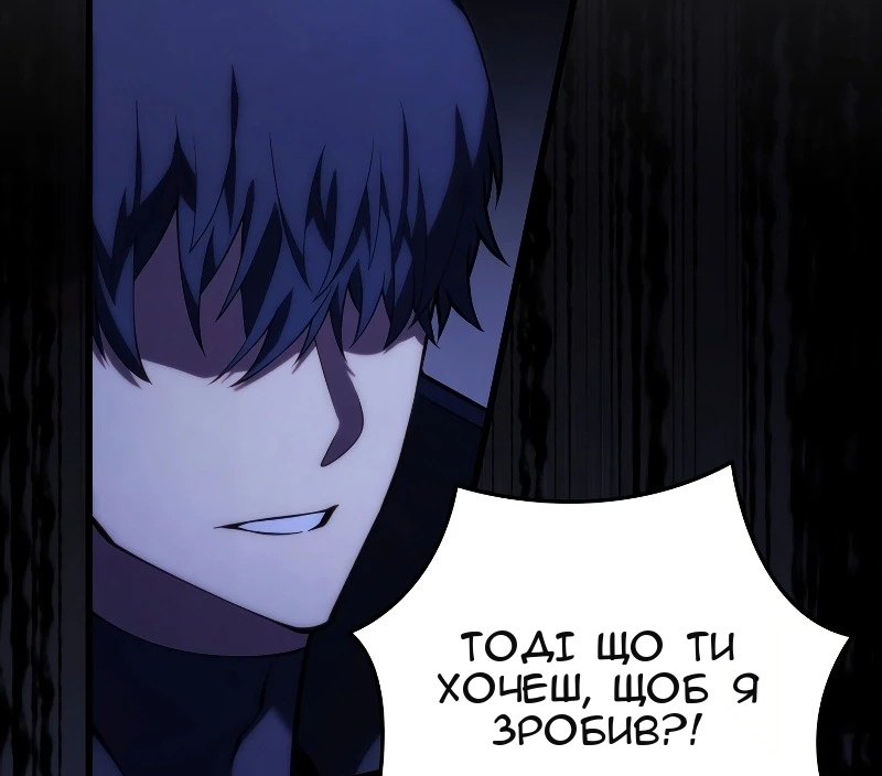 Сторінка 72