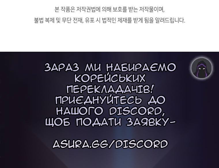 Сторінка 91