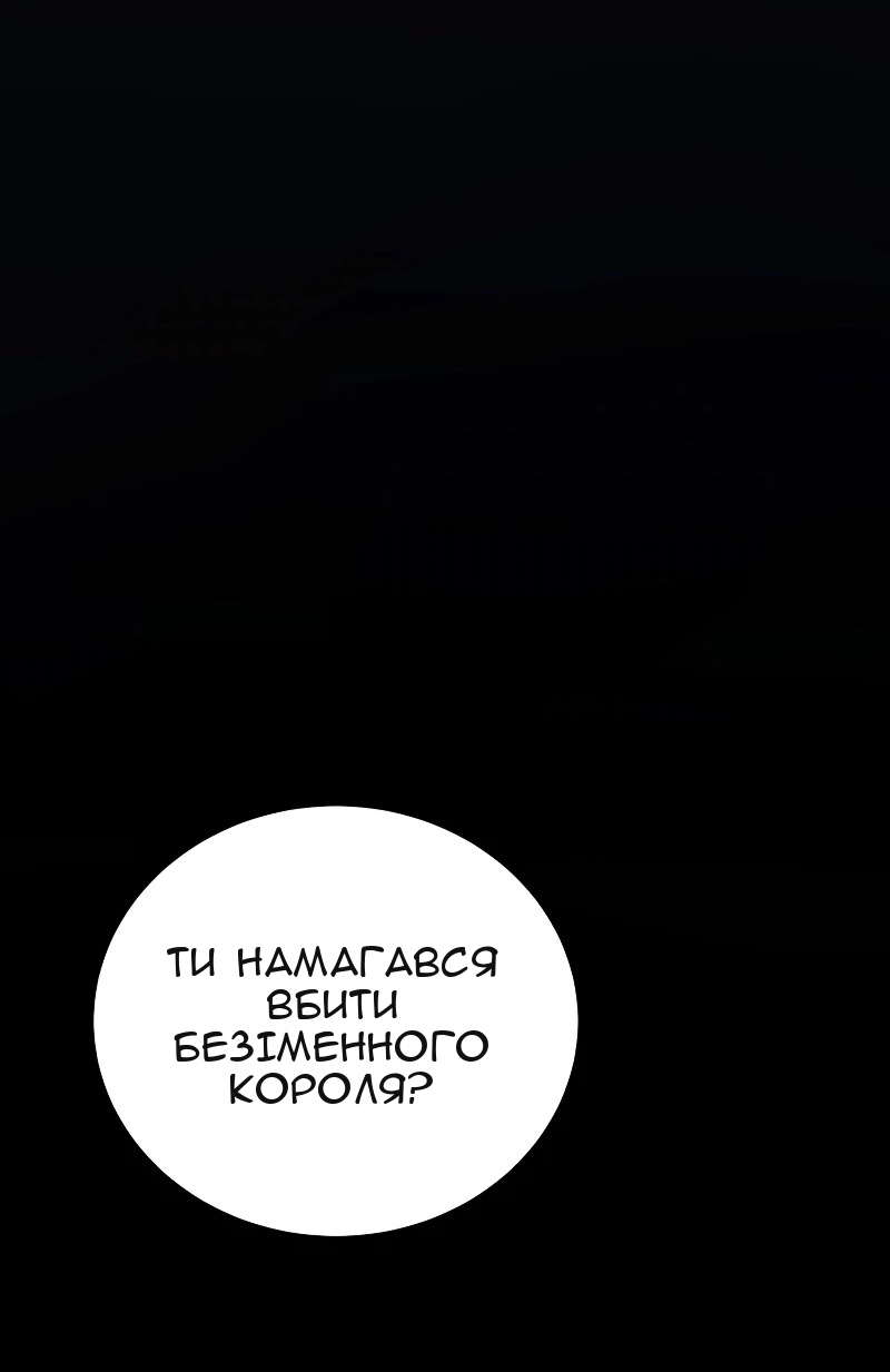 Сторінка 39