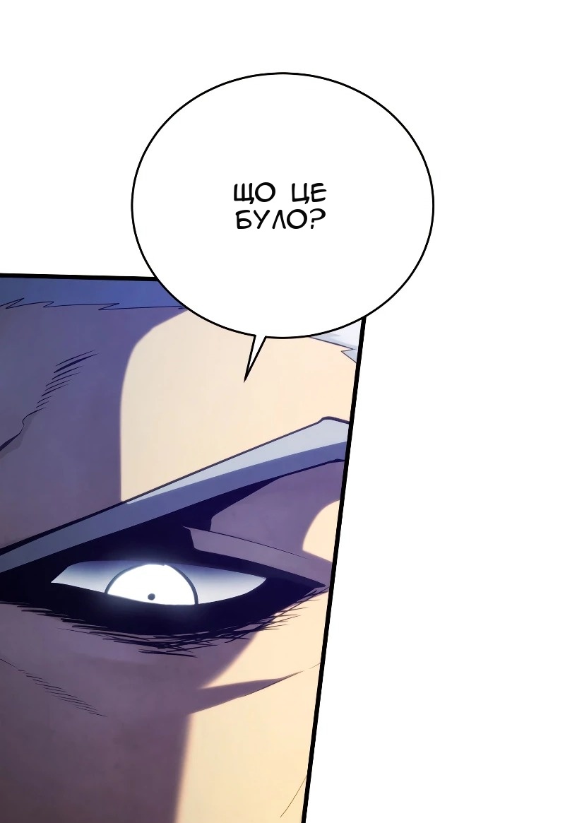 Сторінка 17