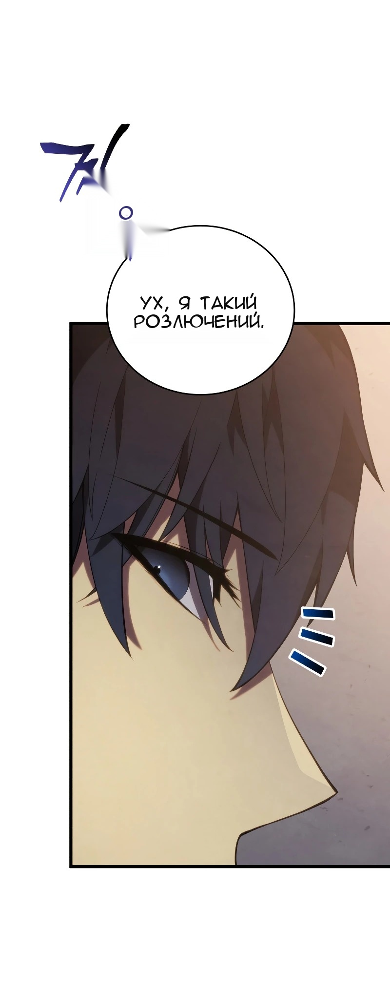 Сторінка 39