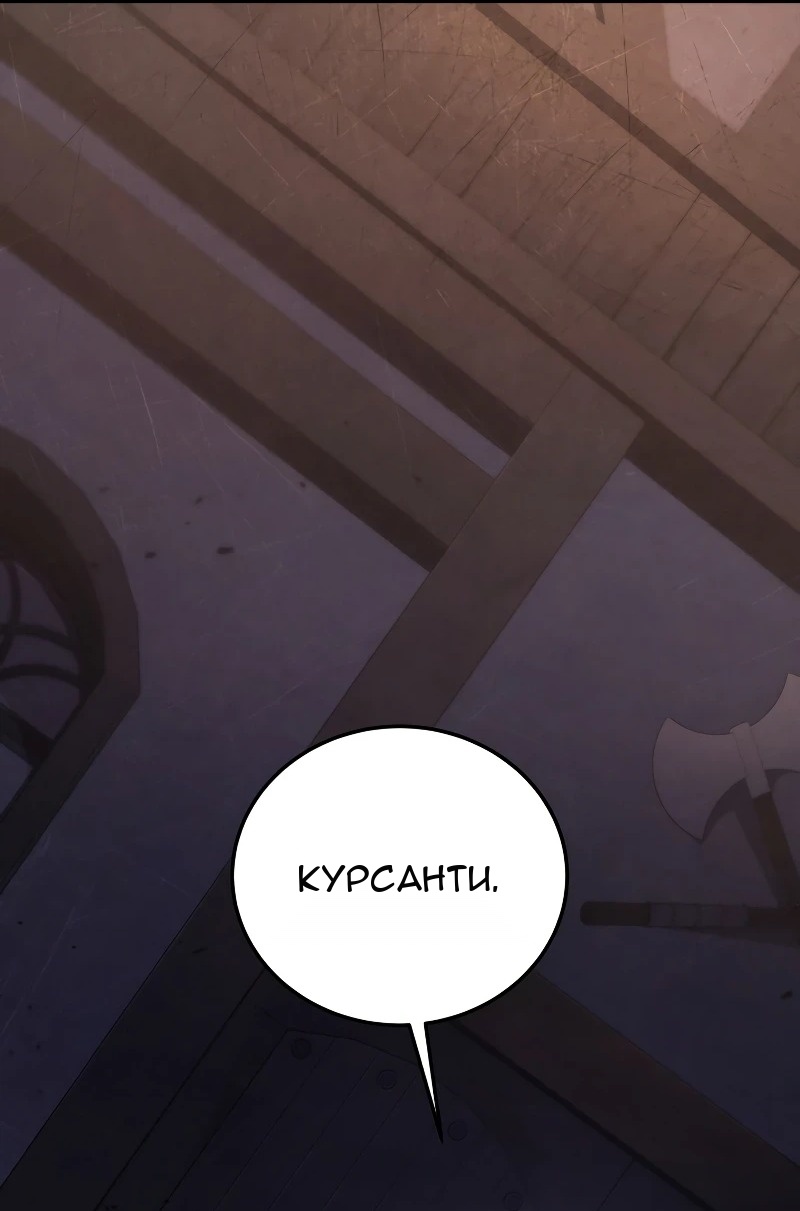 Сторінка 3