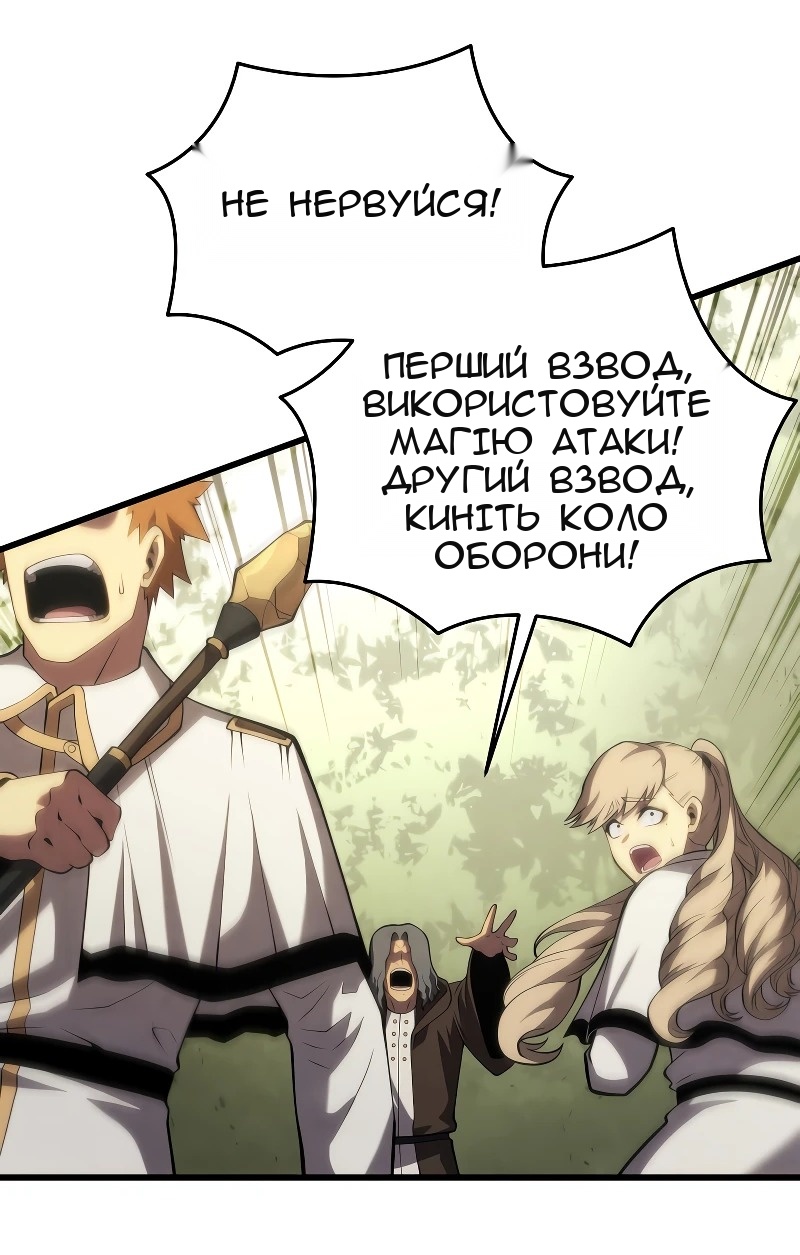 Сторінка 41