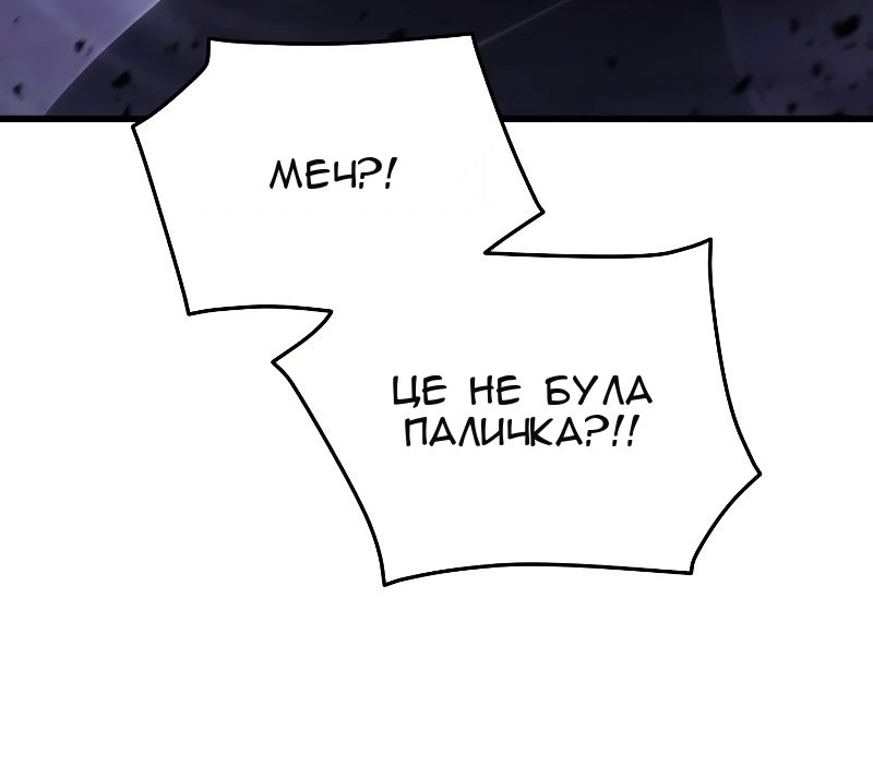 Сторінка 15