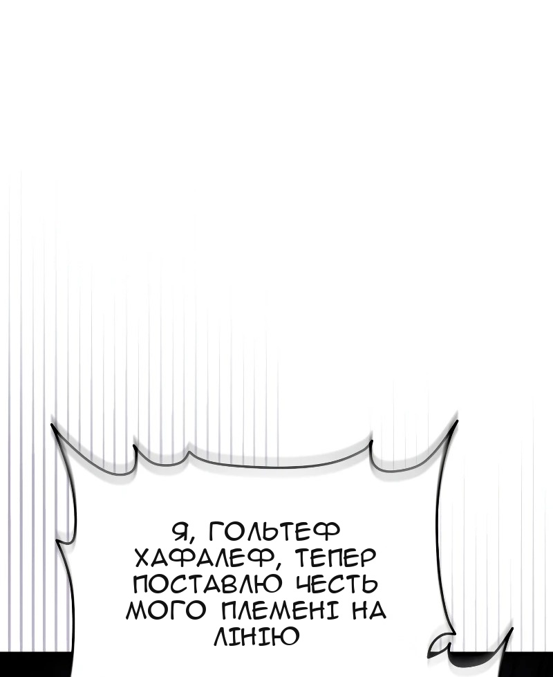 Сторінка 40