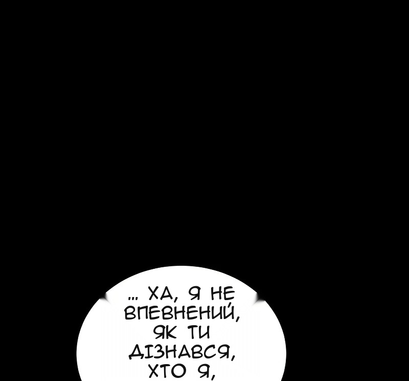 Сторінка 15