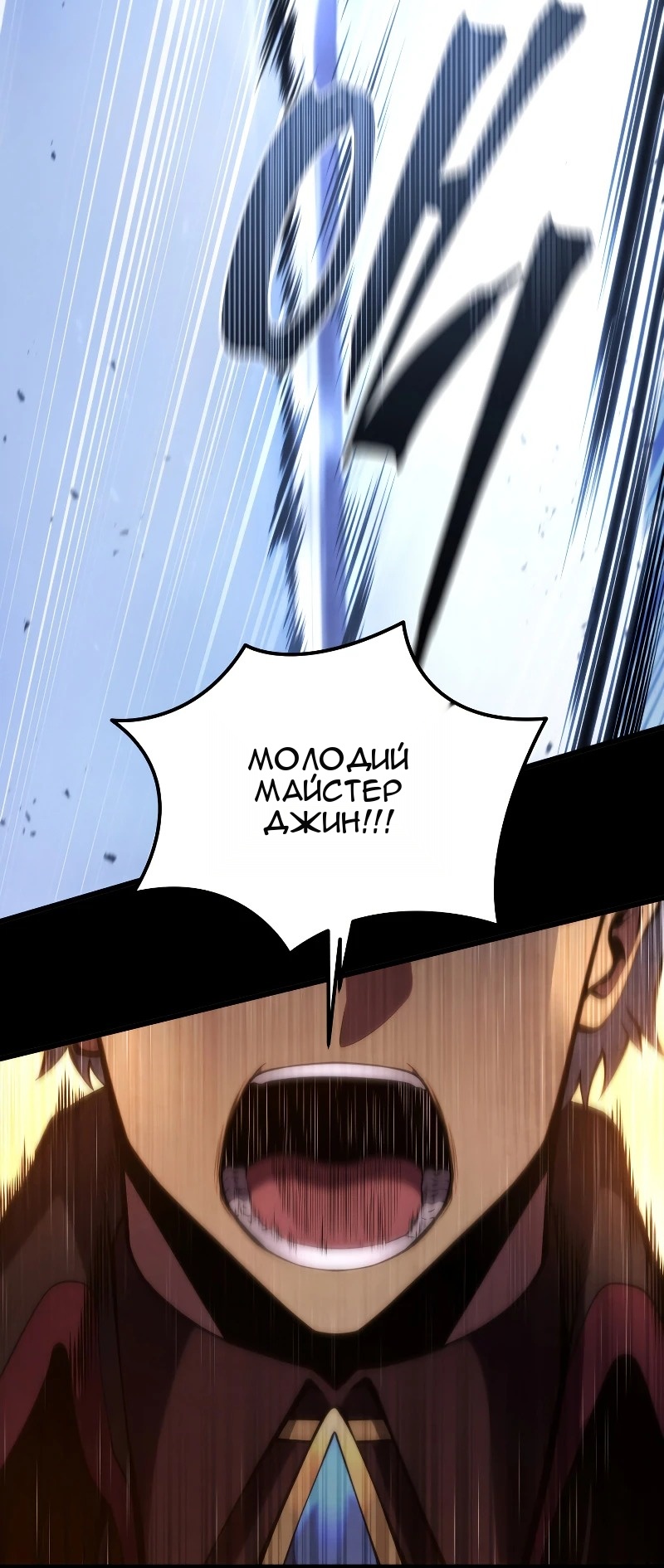 Сторінка 51