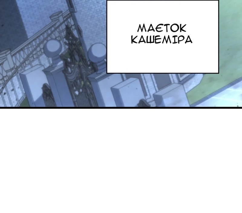 Сторінка 70