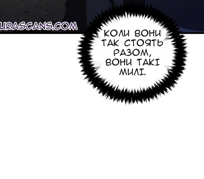 Сторінка 51