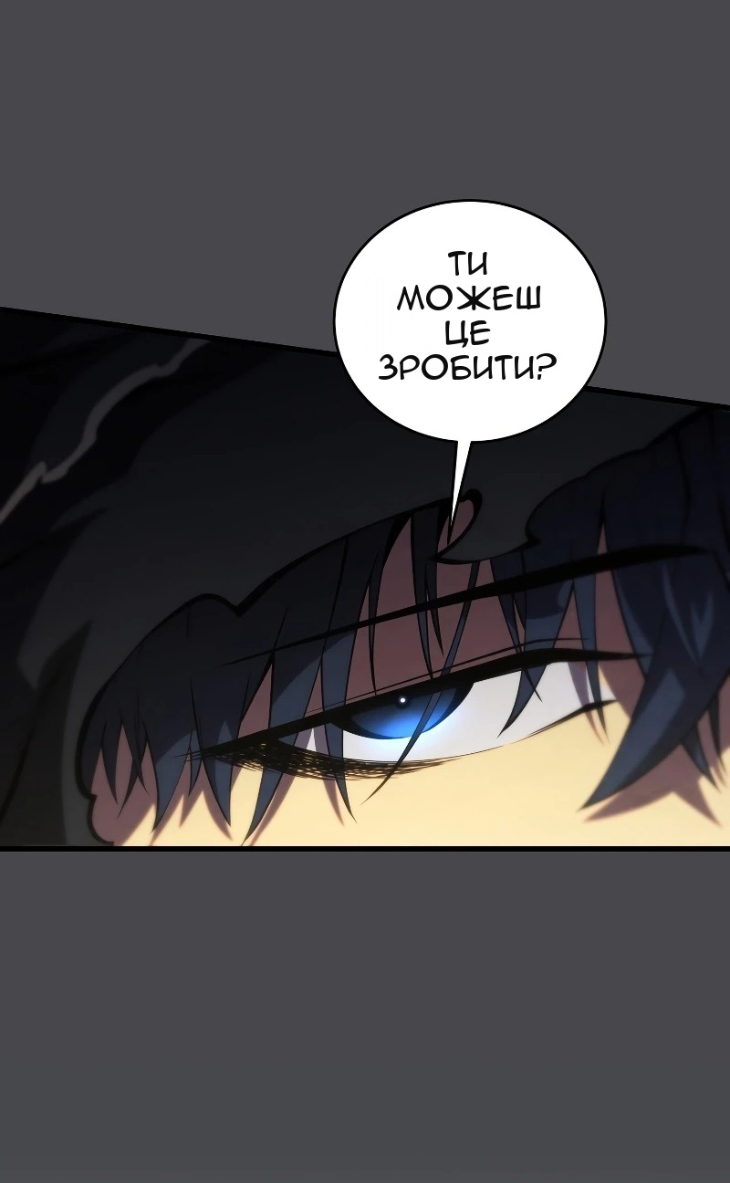 Сторінка 72