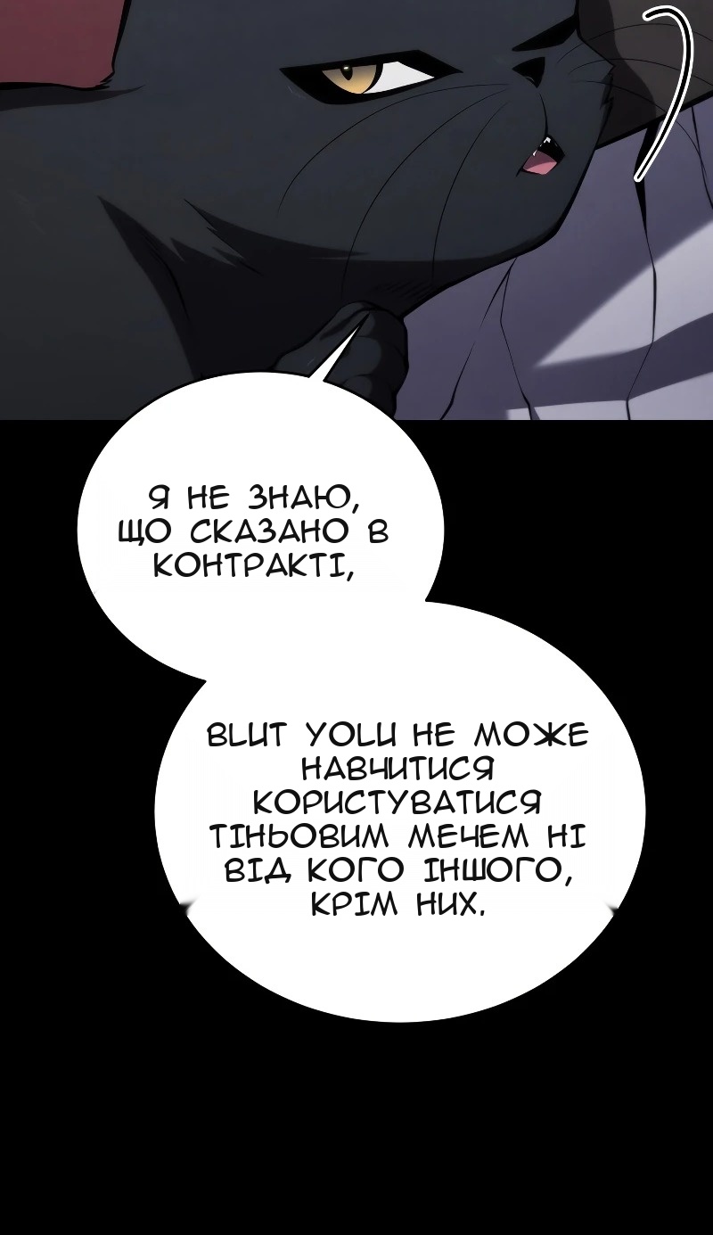Сторінка 22