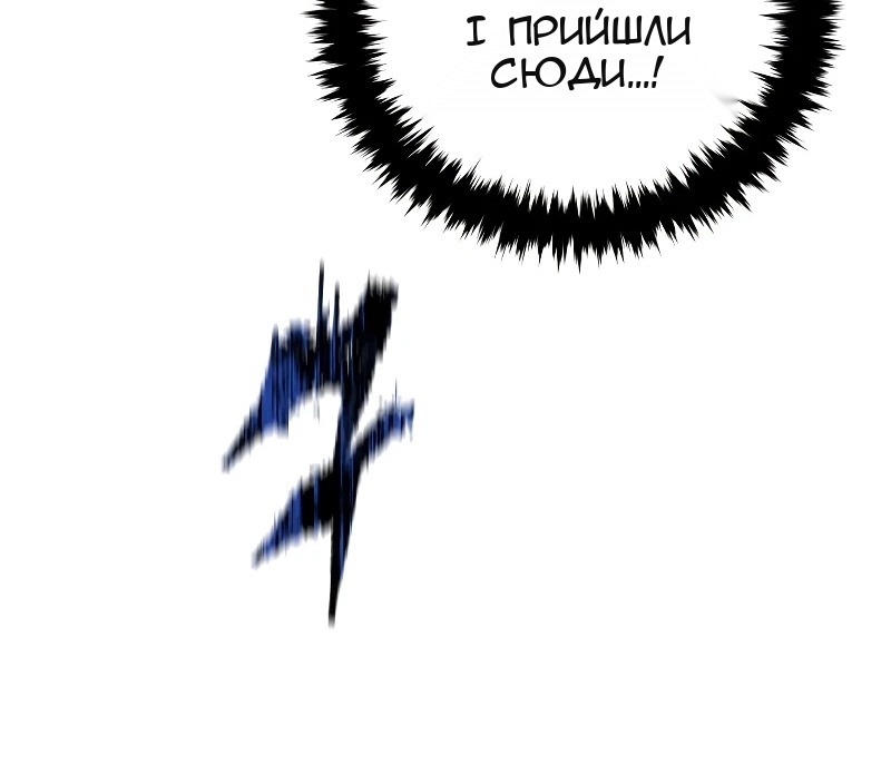 Сторінка 48
