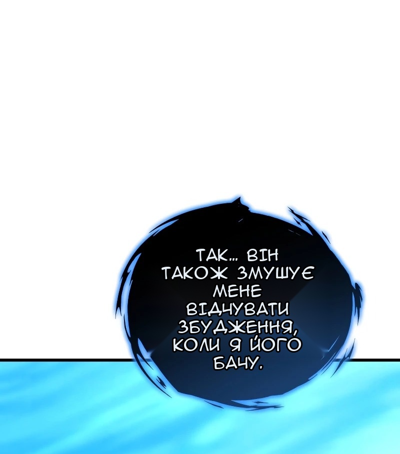 Сторінка 72