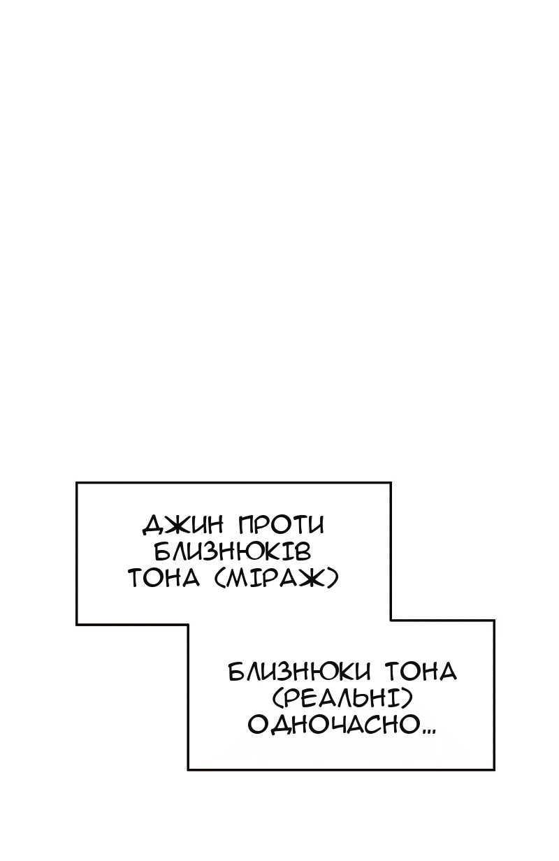 Сторінка 126