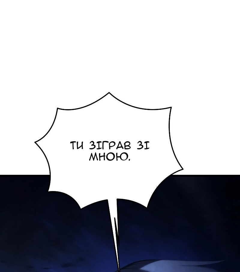 Сторінка 62