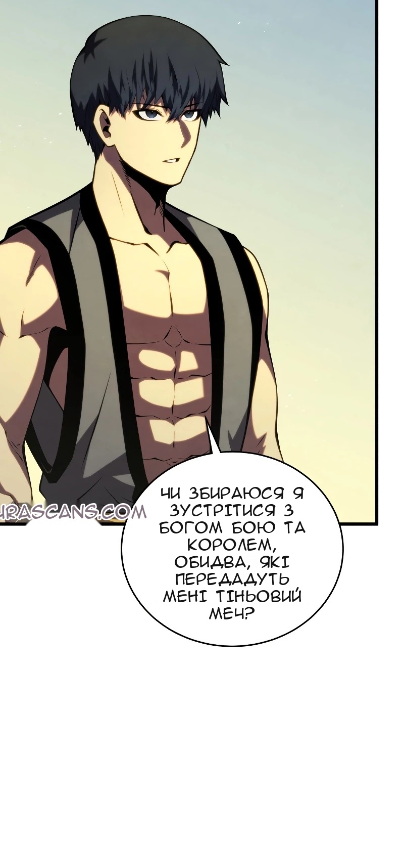 Сторінка 17