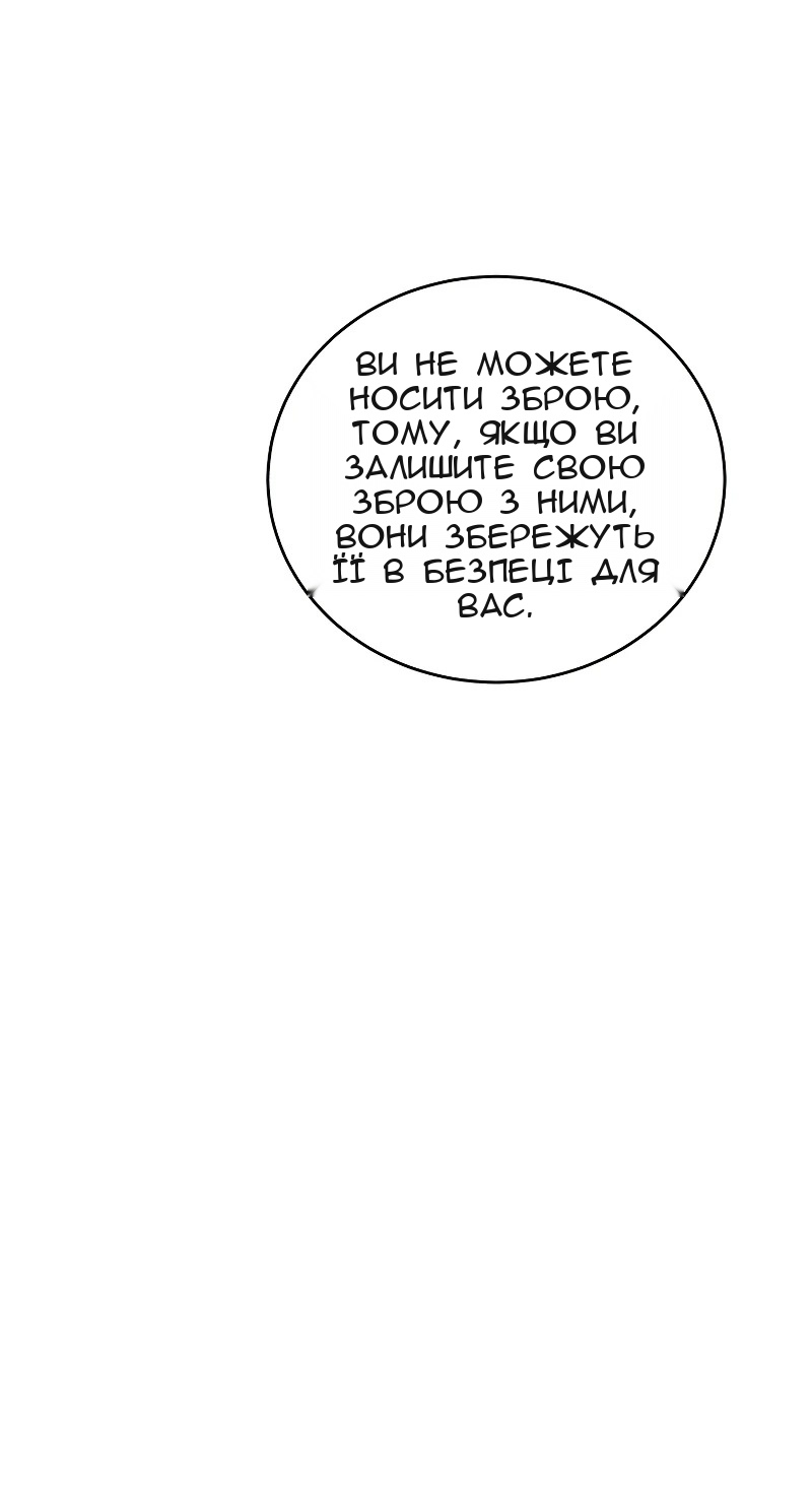 Сторінка 19