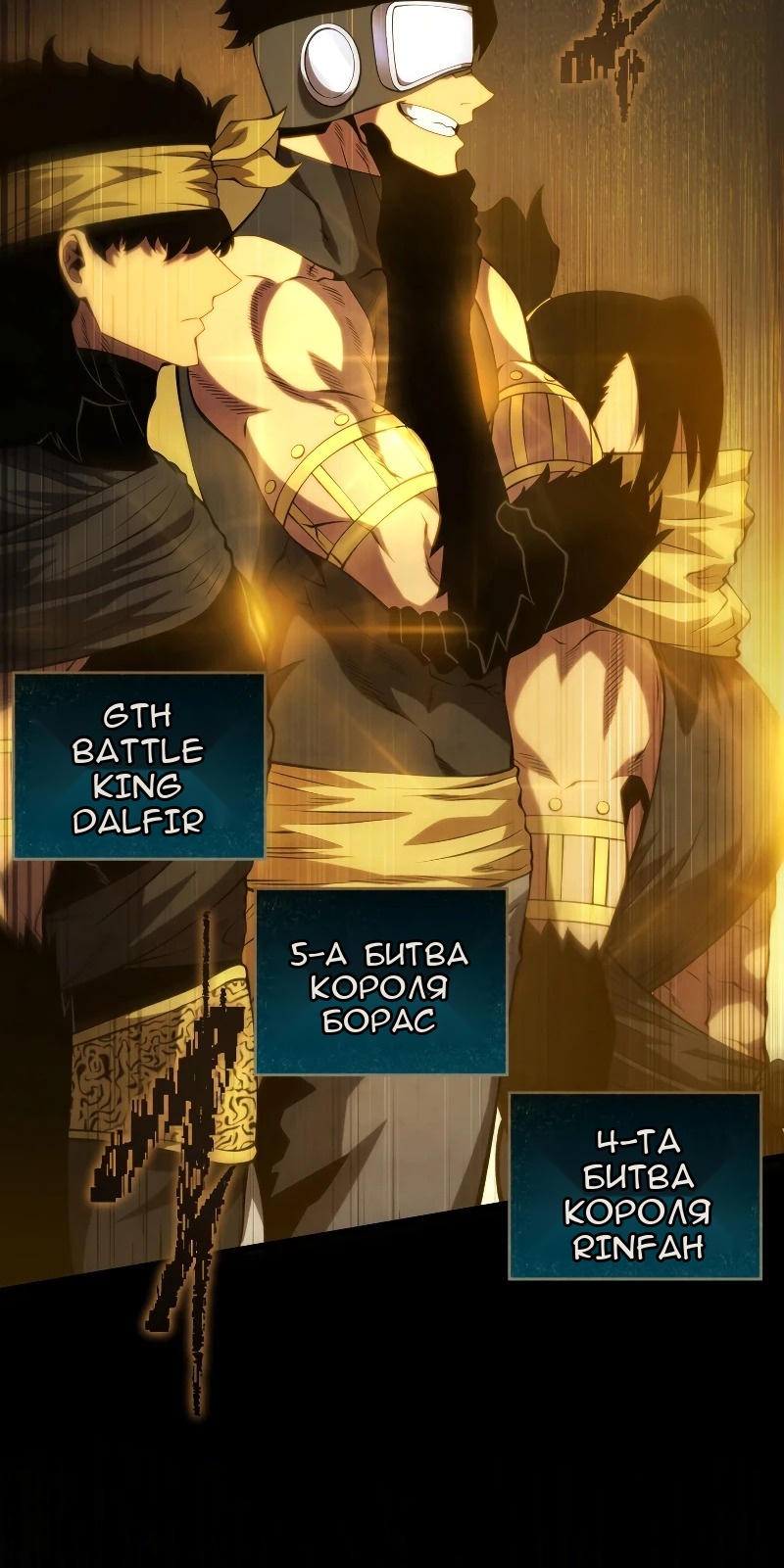 Сторінка 39