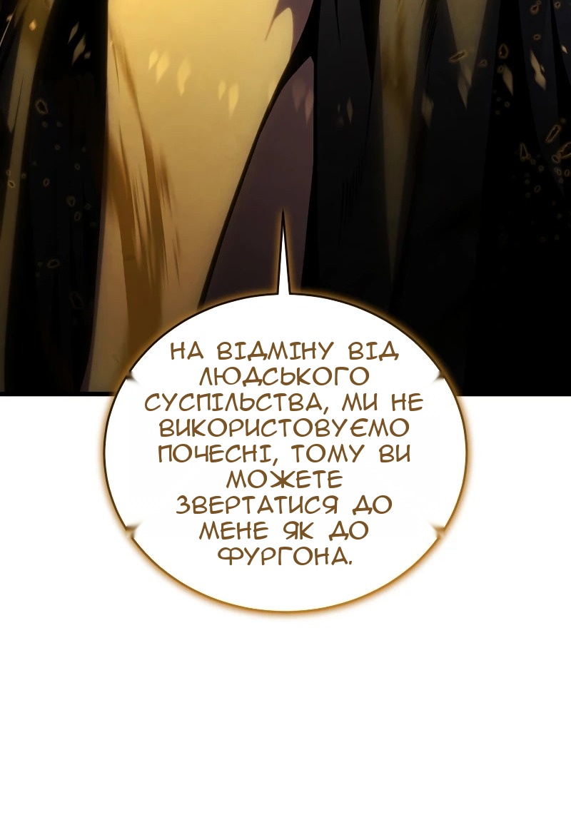 Сторінка 64