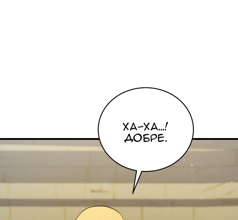 Сторінка 46