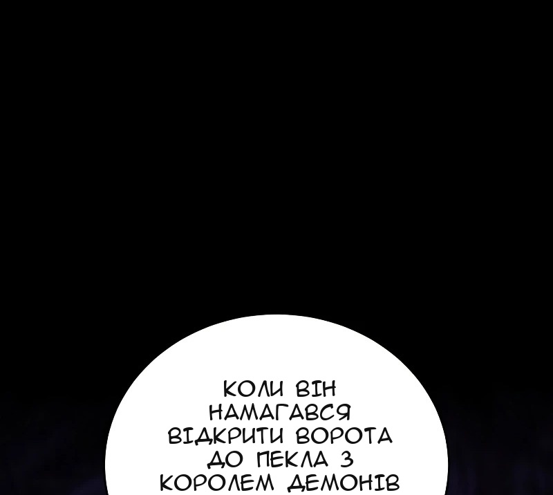 Сторінка 28