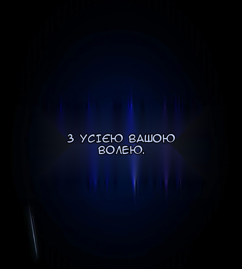 Сторінка 39